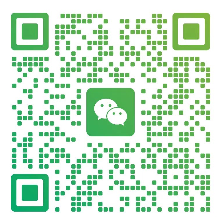 微信图片编辑_20250516160902